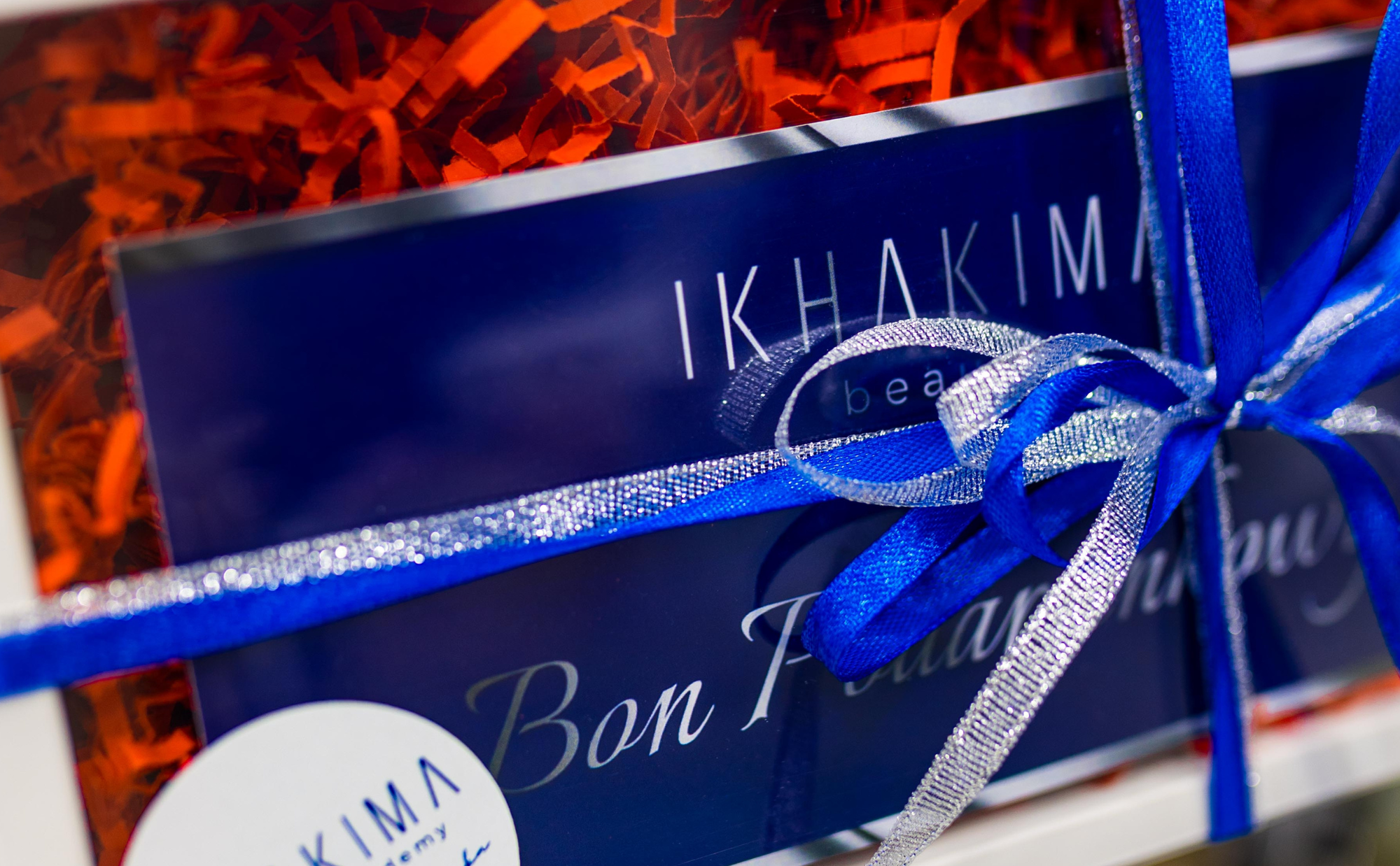 Voucher prezentowy KWOTOWY - obrazek 4